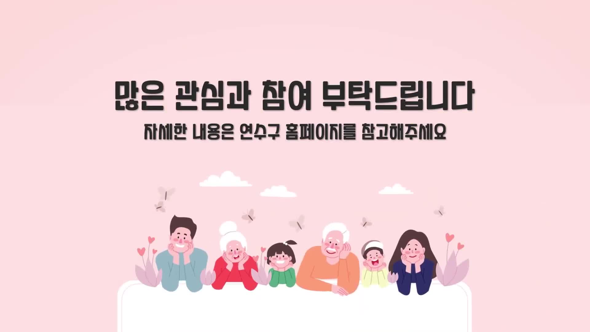 가을의 정취와 낭만을 즐길 수 있는 -벚꽃로 낙엽거리-