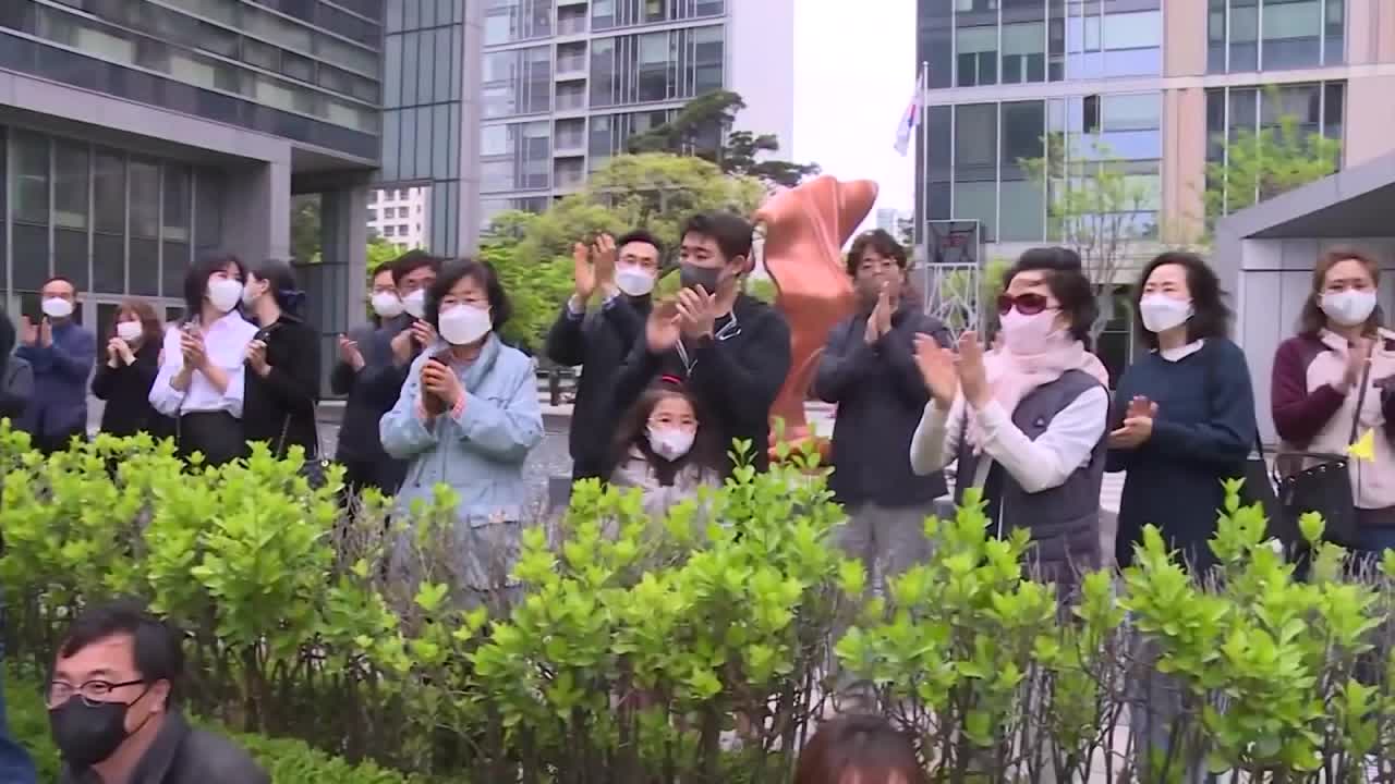 연수구 발코니 음악회 [연수구립전통예술단]