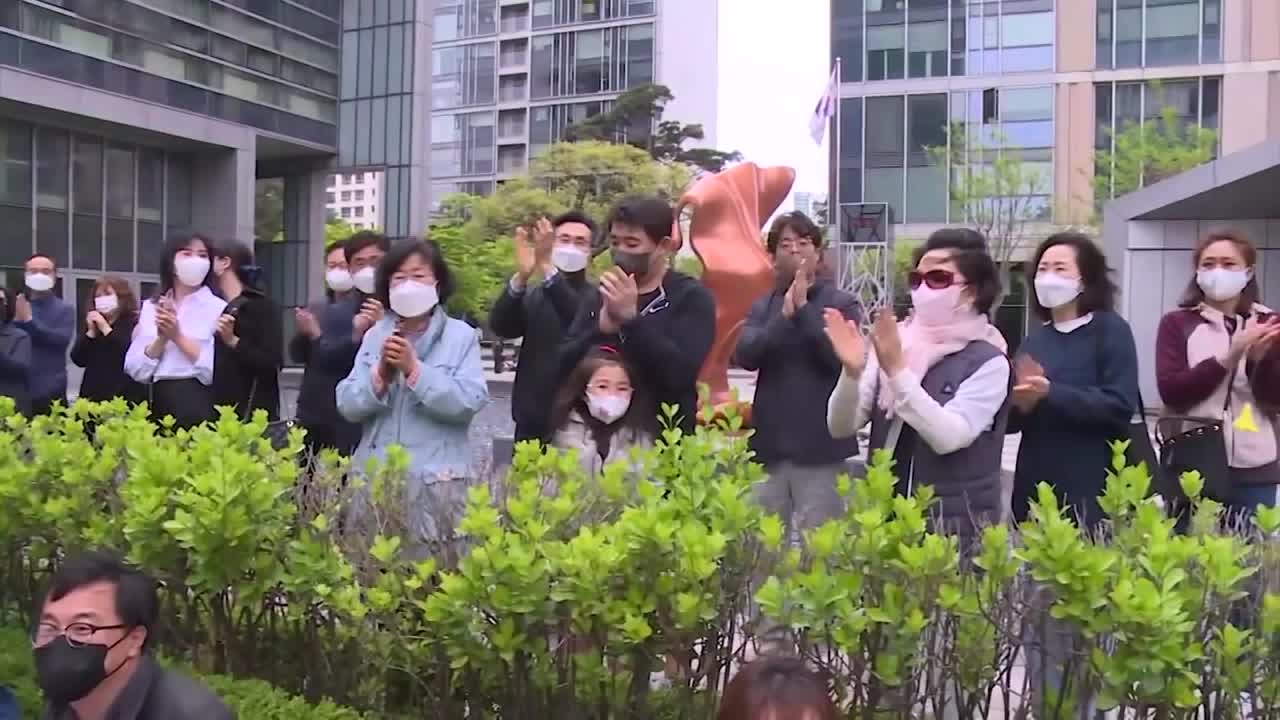 연수구 발코니 음악회 [연수구립관악단]