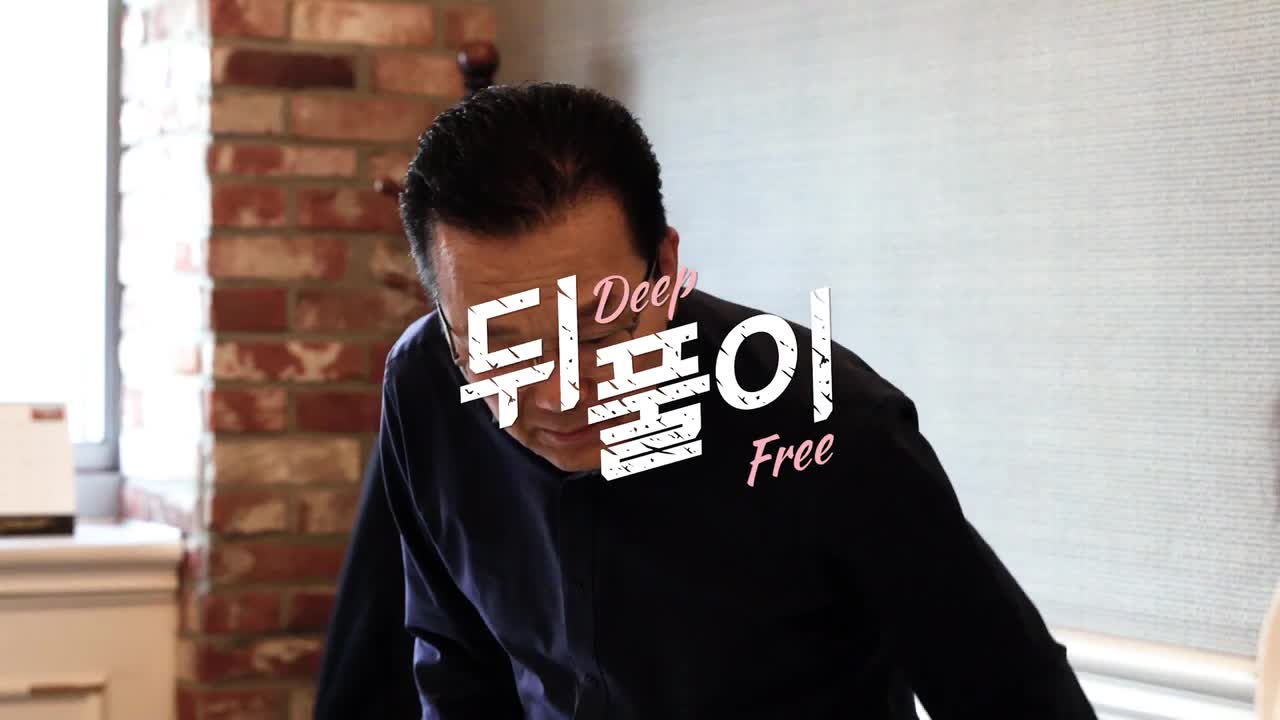 [뒤풀이 EP.04] 구청장 월급 최초공개.... 연수구 제2청사